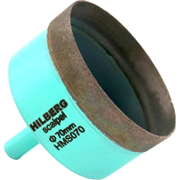 Коронка алмазная Hilberg Scalpel 70 мм HMS070