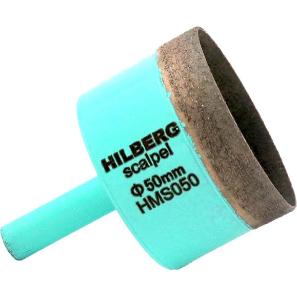 Коронка алмазная Hilberg Scalpel 50 мм HMS050