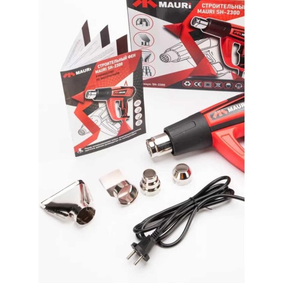 Фен строительный Mauricorp Mauri SH-2300 Фен строительный Mauricorp Mauri SH-2300