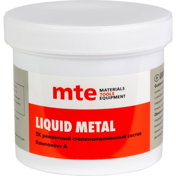 Ремонтный состав MTE 2к LIQUID METAL 500г 2893449500 Ремонтный состав MTE 2к LIQUID METAL 500г 2893449500