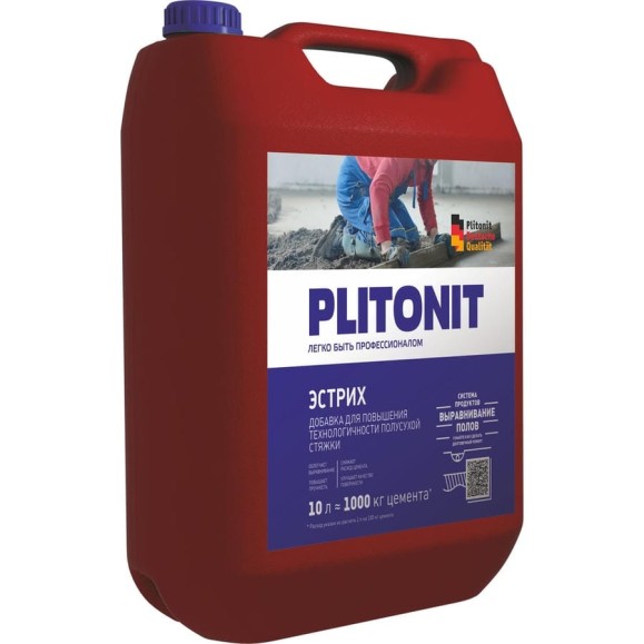 Комплексная добавка для производства полусухой стяжки PLITONIT Эстрих-10 Н002281 Комплексная добавка для производства полусухой стяжки PLITONIT Эстрих-10 Н002281
