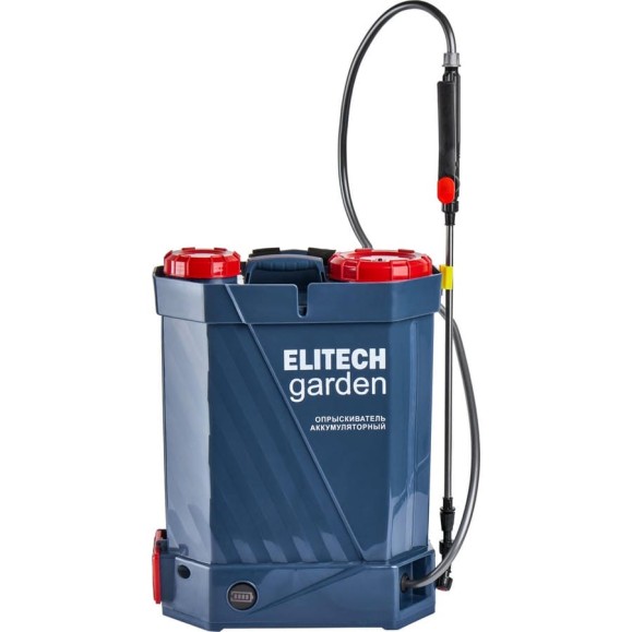 Опрыскиватель аккумуляторный Elitech ОСА 16 GARDEN 210638