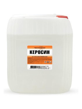 Керосин, канистра 10 л. НХП 4607059917165