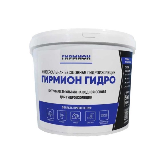 Жидкая резина для гидроизоляции Гирман Гирмион Гидро, 5 кг 00000224
