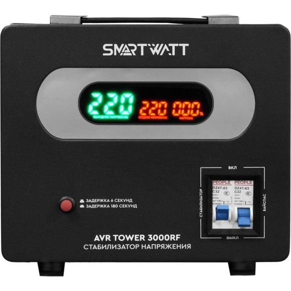 Стабилизатор напряжения SmartWatt AVR TOWER 3000RF X760154638