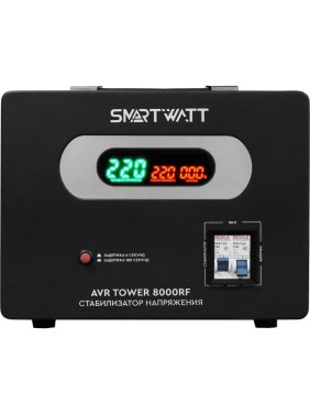 Стабилизатор напряжения SmartWatt AVR TOWER 8000RF X850028463