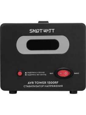 Стабилизатор напряжения SmartWatt AVR TOWER 1500RF X720049463