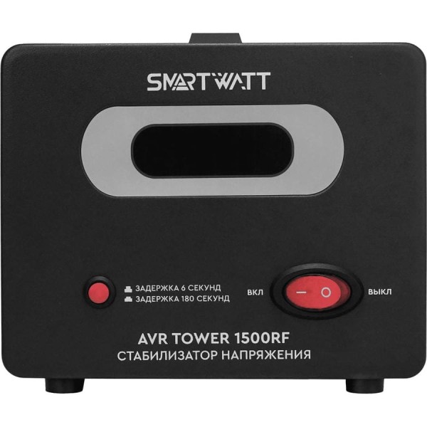 Стабилизатор напряжения SmartWatt AVR TOWER 1500RF X720049463