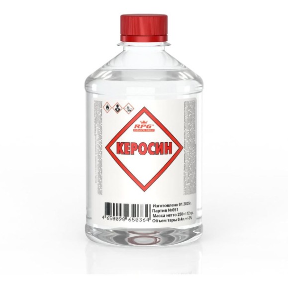 Керосин RPG ПЭТ 0,4 л. 4650098650364