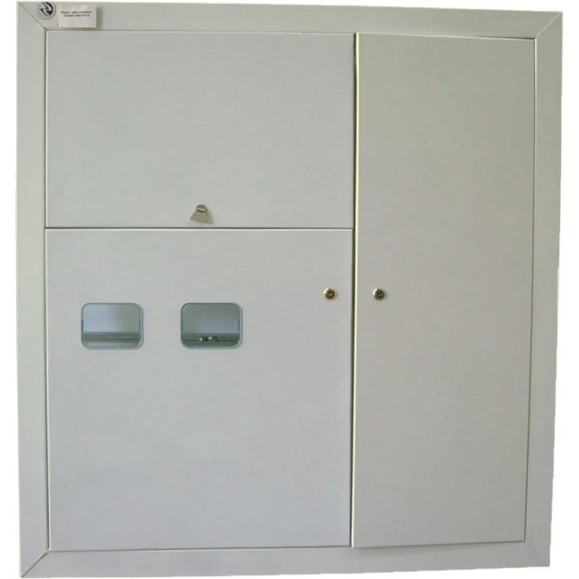 Корпус Узола ЩЭсВС 1x22-2хСЭ1 IP31-УХЛ4-001 U0040100002