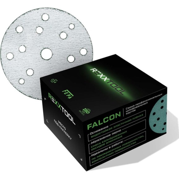 Шлифовальный круг абразивный на липучке REXXTOOL FALCON 150мм, 15 отв., 50 штук, P60 RXT-FALCON-50-150-15-60