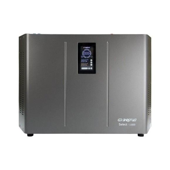 Стабилизатор напряжения Энергия Select 12000 Е0101-0273