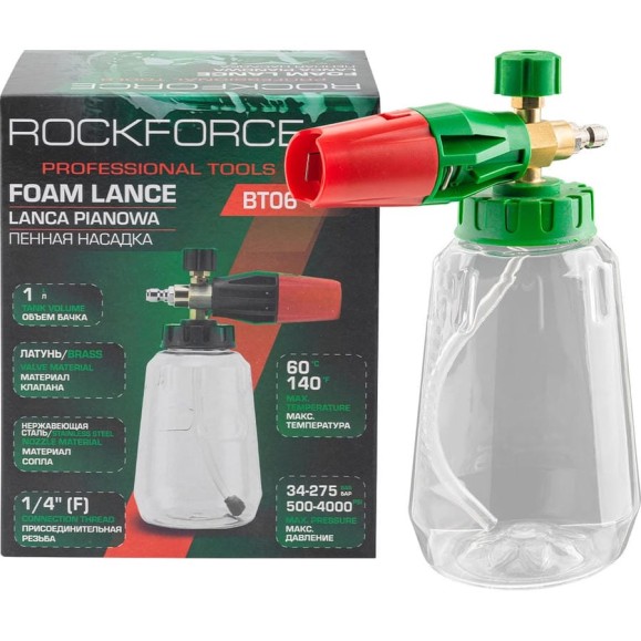 Пенная насадка Rockforce для мойки высокого давления RF-BT06(65674) Пенная насадка Rockforce для мойки высокого давления RF-BT06(65674)