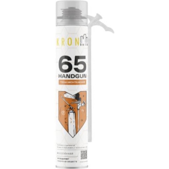 Профессиональная монтажная пена всесезонная Kronbuild Handgun 65 FASGUN65