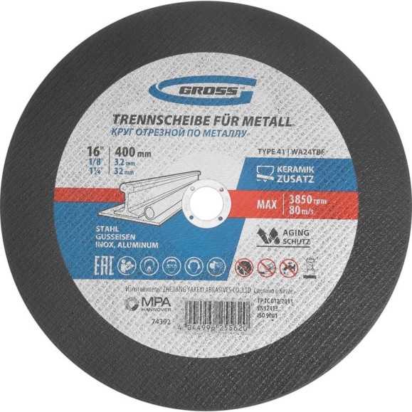 Круг отрезной по металлу GROSS 400x3.2x32 мм, WA24TBF 74392