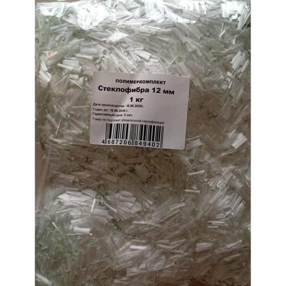 Стеклофибра Basalt 12 мм, 1 кг 4687206849402 Стеклофибра Basalt 12 мм, 1 кг 4687206849402