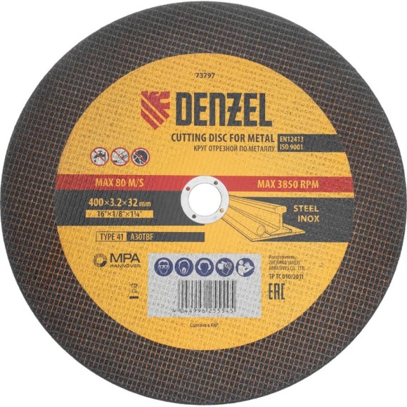 Круг отрезной по металлу DENZEL 400x3.2x32 мм, A30TBF 73797