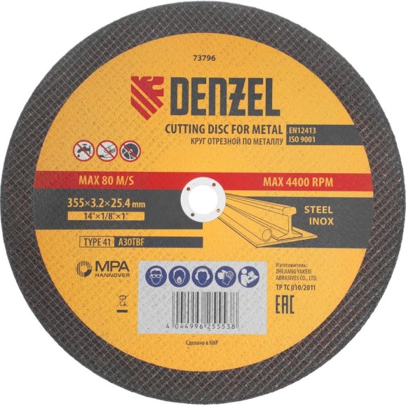 Круг отрезной по металлу DENZEL 355x3.2x25.4 мм, A30TBF 73796