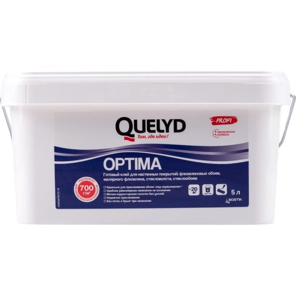Готовый клей для стеклообоев Quelyd OPTIMA 5 л 30860282 Готовый клей для стеклообоев Quelyd OPTIMA 5 л 30860282