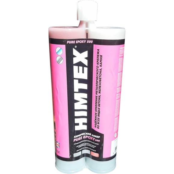 Хим. анкер PURE EPOXY 500 600 мл эпокс. смола HIMTEX HIM500600 Хим. анкер PURE EPOXY 500 600 мл эпокс. смола HIMTEX HIM500600