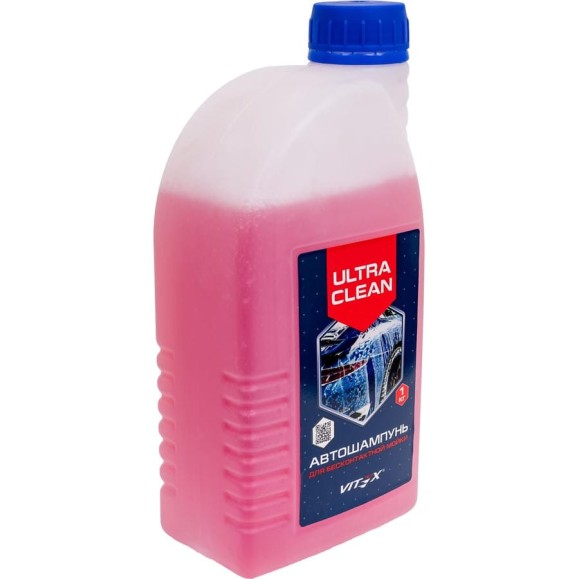 Автошампунь Ultra Clean красный 1 кг для бесконтактной мойки VITEX V900101
