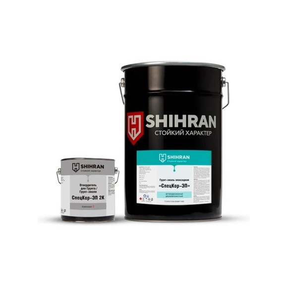 Грунт-эмаль эпоксидная SHIHRAN 2К СпецКор ЭП белая RAL 9003 комплект 23,2 кг 007743 Грунт-эмаль эпоксидная SHIHRAN 2К СпецКор ЭП белая RAL 9003 комплект 23,2 кг 007743