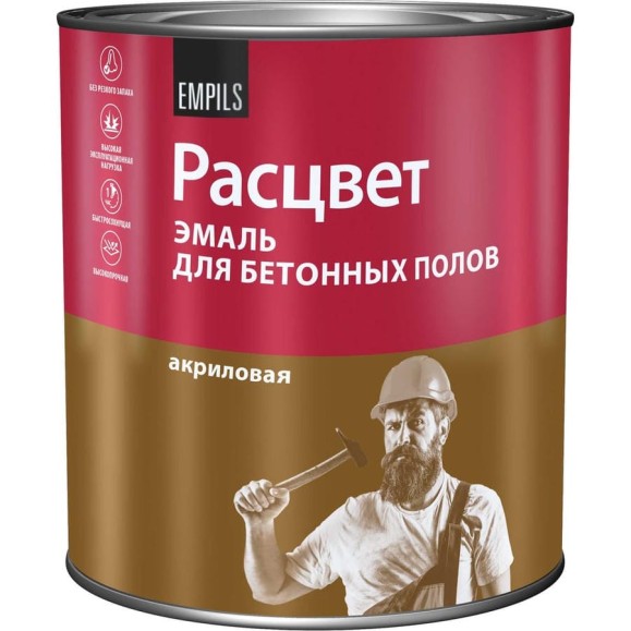 Эмаль для бетонных полов РАСЦВЕТ АК коричневая 2.7 кг 81720 Эмаль для бетонных полов РАСЦВЕТ АК коричневая 2.7 кг 81720