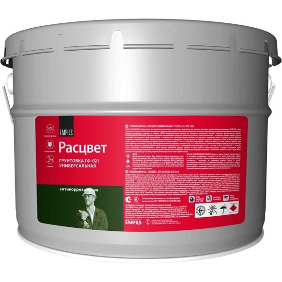 Грунтовка РАСЦВЕТ ГФ-021 красно-коричневая 12 кг 71304 Грунтовка РАСЦВЕТ ГФ-021 красно-коричневая 12 кг 71304