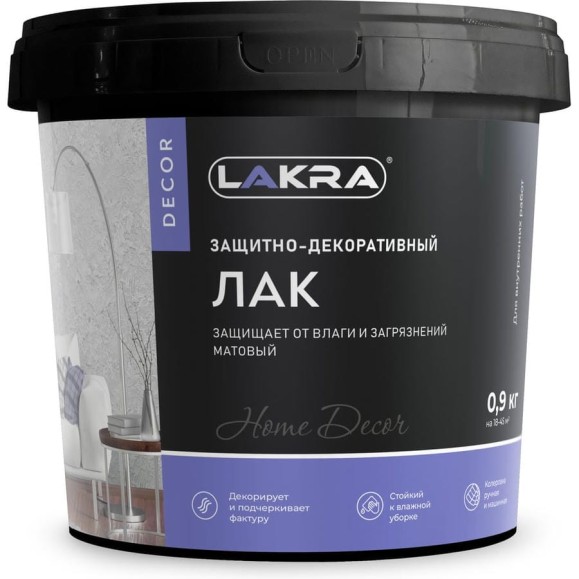 Защитно-декоративный лак Лакра ДЕКОР Бесцветный 0,9кг 9592920 ЛА-00004724 Защитно-декоративный лак Лакра ДЕКОР Бесцветный 0,9кг 9592920 ЛА-00004724