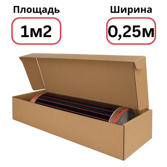 Пленочный теплый пол Warmcoin RED (190Вт/м.кв., Ширина 0,25 м) 1м2 Пленка_RED_W303_4мп Пленочный теплый пол Warmcoin RED (190Вт/м.кв., Ширина 0,25 м) 1м2 Пленка_RED_W303_4мп