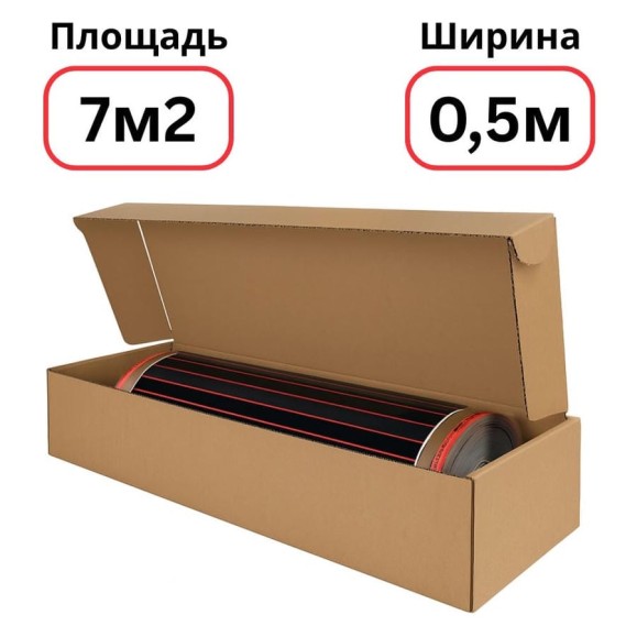 Пленочный теплый пол Warmcoin RED (190Вт/м.кв., Ширина 0,5м) 7м2 Пленка_RED_W305_14мп