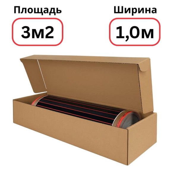 Пленочный теплый пол Warmcoin RED (190Вт/м.кв., Ширина 1,0 м) 3м2 Пленка_RED_W310_3мп Пленочный теплый пол Warmcoin RED (190Вт/м.кв., Ширина 1,0 м) 3м2 Пленка_RED_W310_3мп