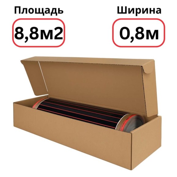 Пленочный теплый пол Warmcoin RED (190Вт/м.кв., Ширина 0,8 м) 8,8 м2 Пленка_RED_W308_11мп Пленочный теплый пол Warmcoin RED (190Вт/м.кв., Ширина 0,8 м) 8,8 м2 Пленка_RED_W308_11мп