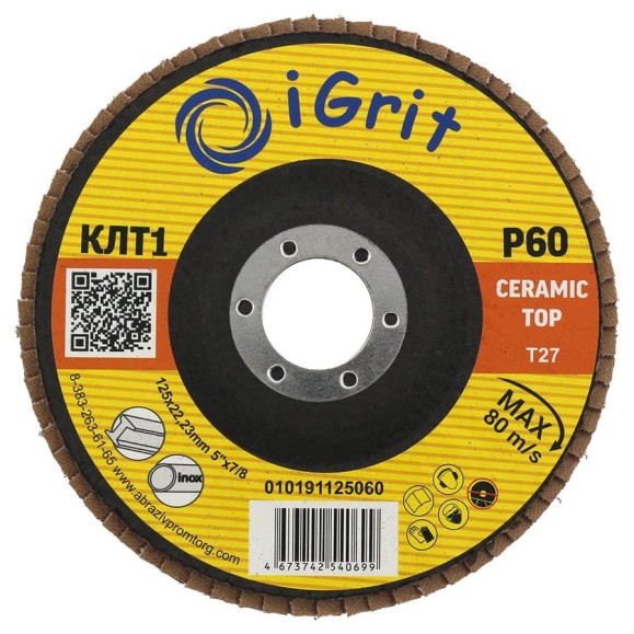 Лепестковый круг iGrit Ceramic Тор КЛТ1 125x22,23мм Р60 упаковка 10 шт 10191125060 Лепестковый круг iGrit Ceramic Тор КЛТ1 125x22,23мм Р60 упаковка 10 шт 10191125060