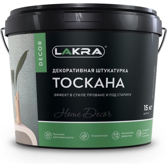 Декоративная штукатурка с эффектом прованс Лакра 9592918 ДЕКОР Тоскана 15кг ЛА-00004722 Декоративная штукатурка с эффектом прованс Лакра 9592918 ДЕКОР Тоскана 15кг ЛА-00004722