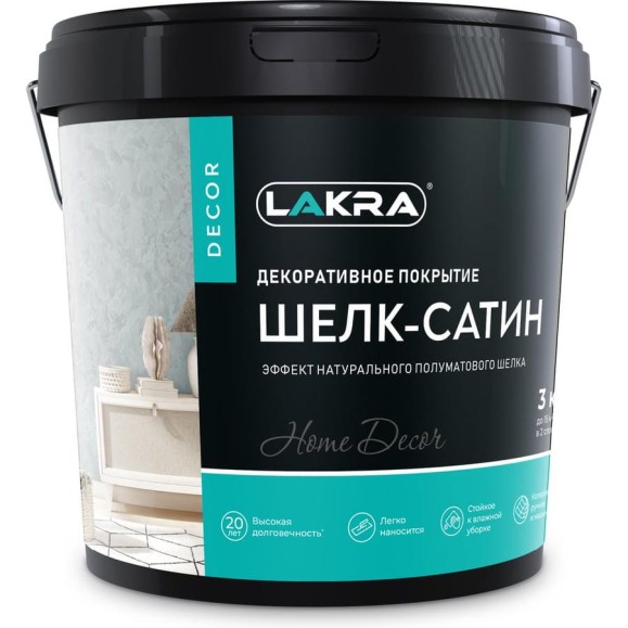 Декоративное покрытие с эффектом натурального шелка Лакра 9592916 ДЕКОР Шелк-Сатин 3кг ЛА-00004720