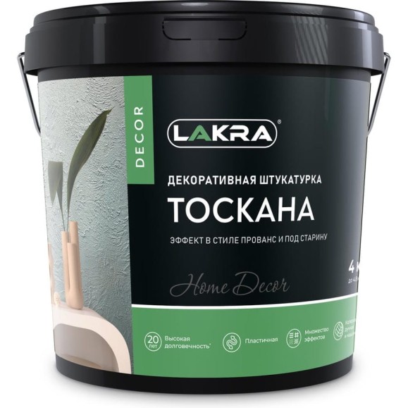Декоративная штукатурка с эффектом прованс Лакра 9592917 ДЕКОР Тоскана 4кг ЛА-00004721