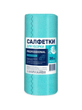Салфетка из микрофибры SMART PROFESSIONAL №30 30x30 см NEW 81101