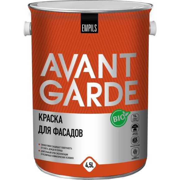Фасадная краска Avantgarde база С, 4.5 л, 6.2 кг 77676