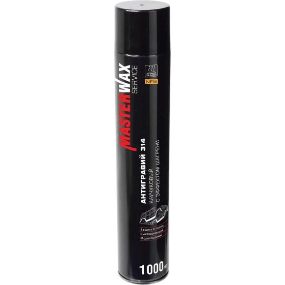 Антигравий каучуковый MasterWax MW Service 314 1000мл аэрозоль BLACK с эффектом шагрени MW031402
