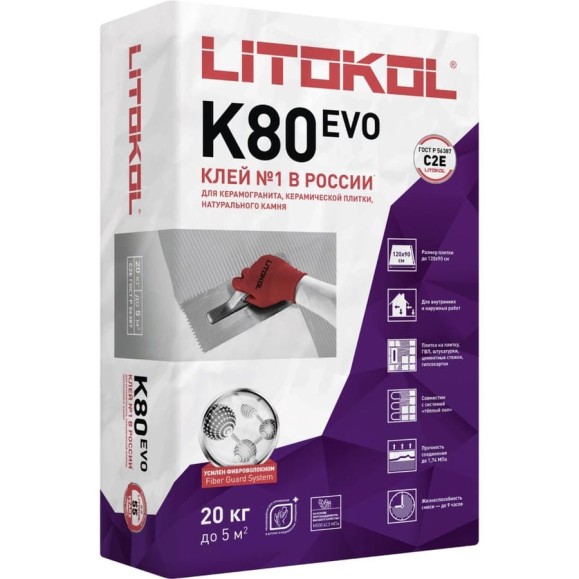 Клеевая смесь LITOKOL LitoFlex K80 класс C2E, 20 кг 75100007 Клеевая смесь LITOKOL LitoFlex K80 класс C2E, 20 кг 75100007