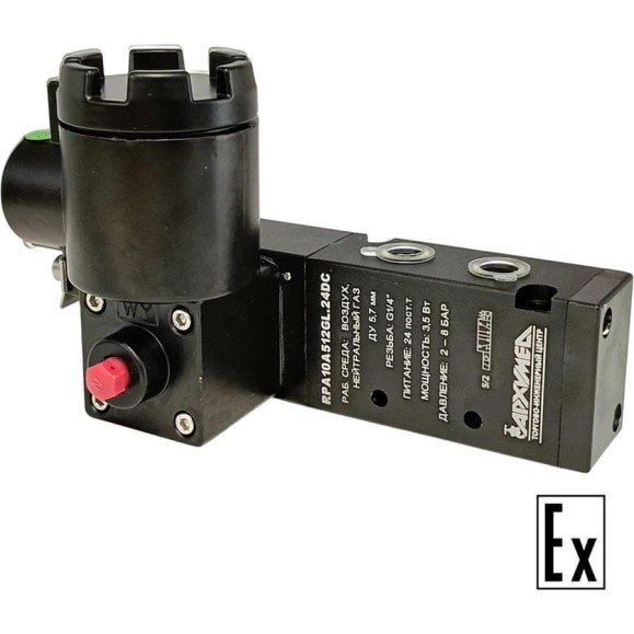 Клапан соленоидный Архимед RPA10A512GL.24DC