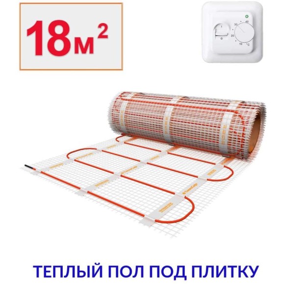 Теплый пол электрический под плитку 18м.кв. 2700 Вт с терморегулятором ТеплоСофт 182700/22 Теплый пол электрический под плитку 18м.кв. 2700 Вт с терморегулятором ТеплоСофт 182700/22