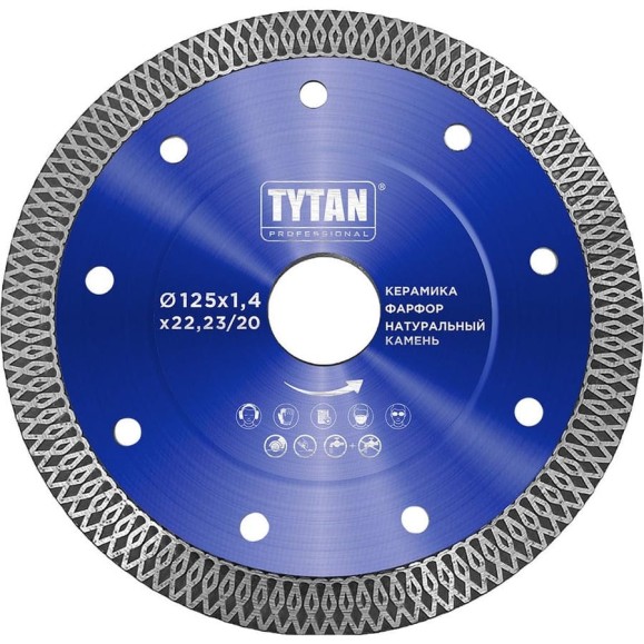 Круг алмазный по камню для сухой и влажной резки Tytan Professional 125x1.4x22.23 мм 277764 Круг алмазный по камню для сухой и влажной резки Tytan Professional 125x1.4x22.23 мм 277764