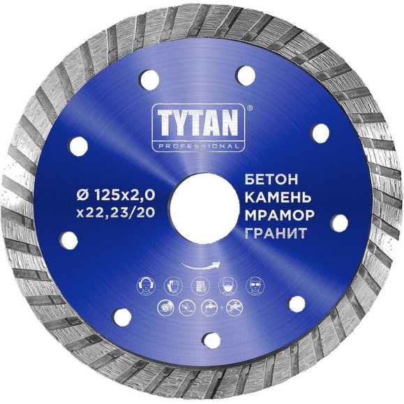 Круг алмазный по бетону для сухой и влажной резки Tytan Professional 125x2x22.23 мм 277767 Круг алмазный по бетону для сухой и влажной резки Tytan Professional 125x2x22.23 мм 277767