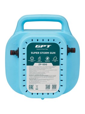 Аккумуляторный опрыскиватель GPT ZF-SSG