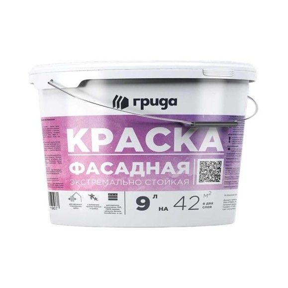 Краска фасадная экстремально стойкая ГРИДА 9л, база С 4800 Краска фасадная экстремально стойкая ГРИДА 9л, база С 4800