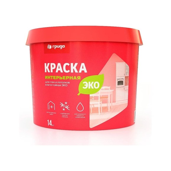 Краска интерьерная влагостойкая ГРИДА ЭКО 14кг база А (белая) НФ-00000259 Краска интерьерная влагостойкая ГРИДА ЭКО 14кг база А (белая) НФ-00000259