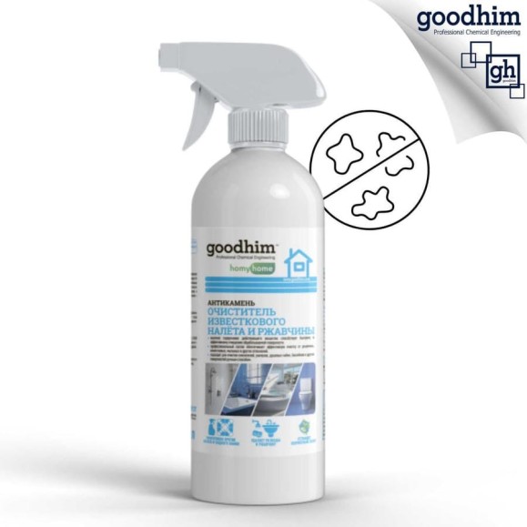 Очиститель известковых отложений Goodhim АНТИКАМЕНЬ 0.5 л 4026