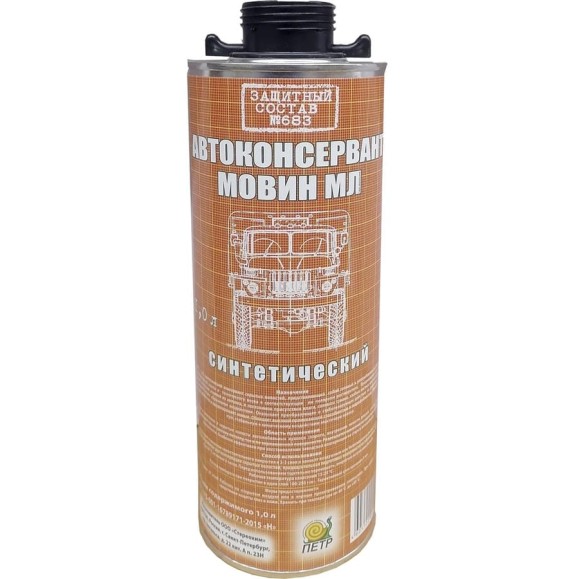 Мовин ПЕТР 683 МЛ 1л (под пистолет) 683M1.0L(Euro)